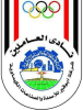 ابو قير للاسمدة