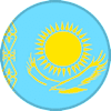 كازاخستان