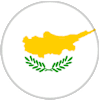 قبرص