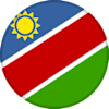 ناميبيا